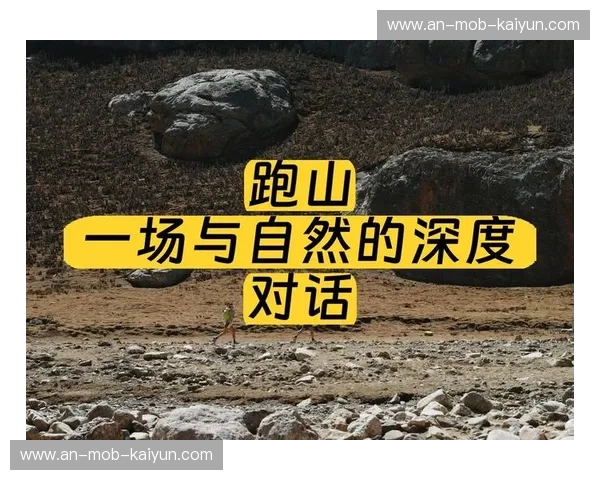 方便还是巴特尔？一场关于舒适与选择的深度对话